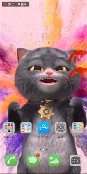 安卓手机中截图的具体操作教程