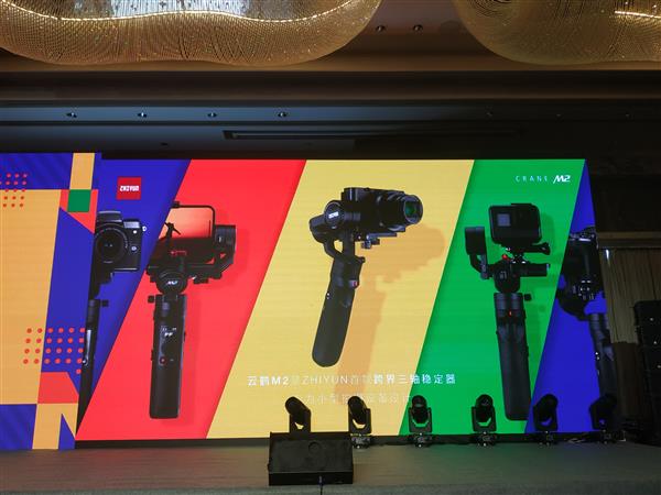 ZHIYUN云鹤M2登场：新收纳锁定