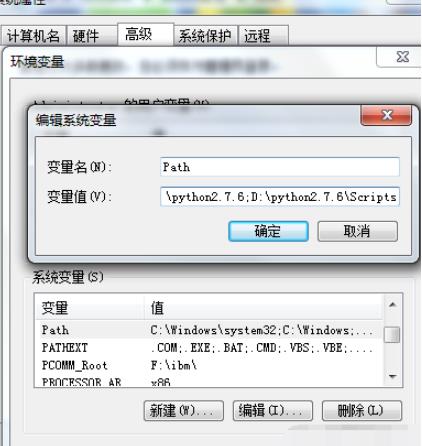 python安装模块的操作方法