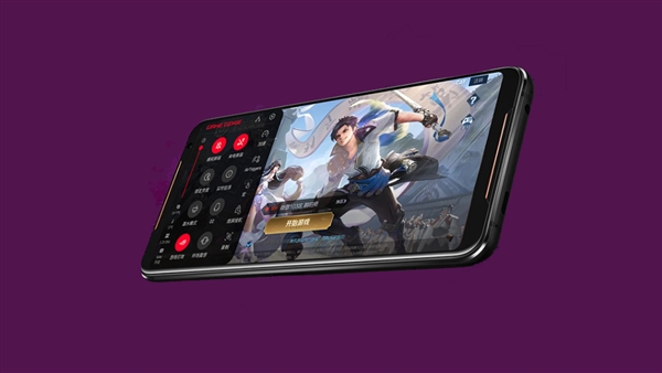 这手机要火！ROG游戏手机2上线：同价位无机能敌