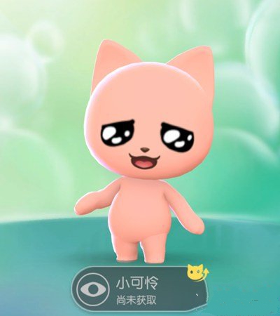 一起来捉妖侏罗纪套装猫四个配方详解