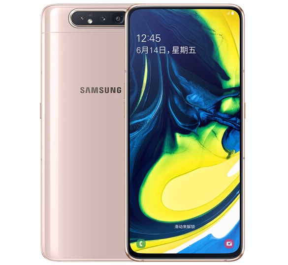 三星Galaxy A80迎来预约模式