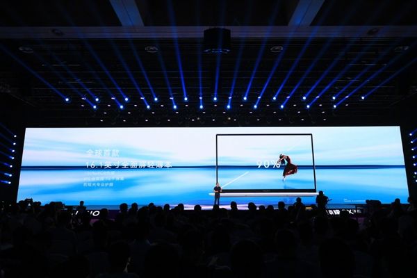 荣耀MagicBook Pro登场：性能提升40%