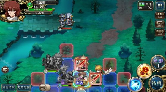 梦幻模拟战7.1剧情三回合通关攻略