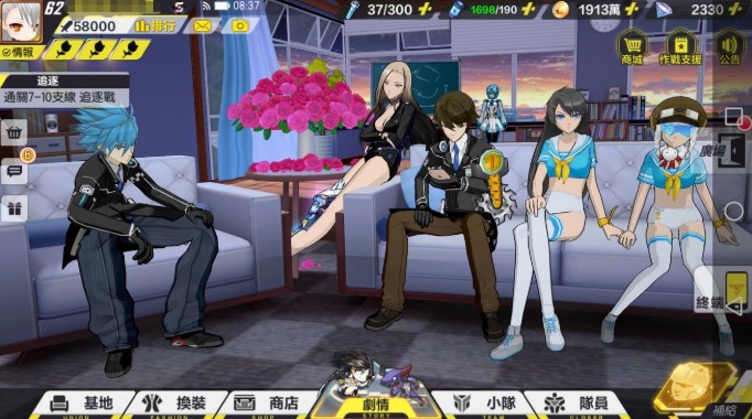 封印战记中氪党的升级技巧分享