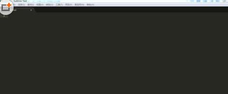 Sublime Text 3关闭代码提示的操作教程
