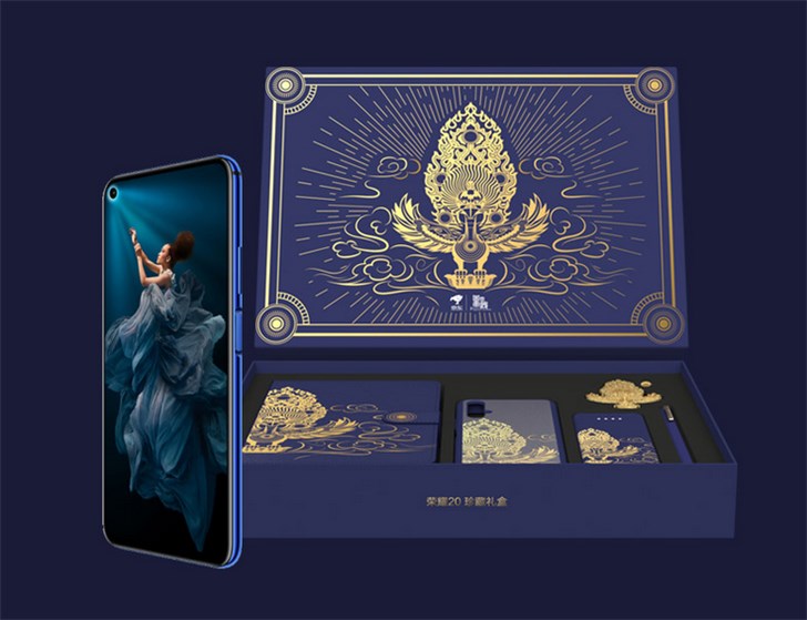 荣耀20喜提“国家宝藏之金翅鸟”礼盒版