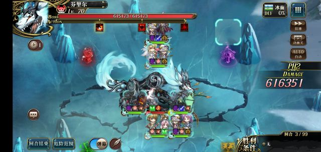 梦幻模拟战两回合打完芬里尔boss详细攻略