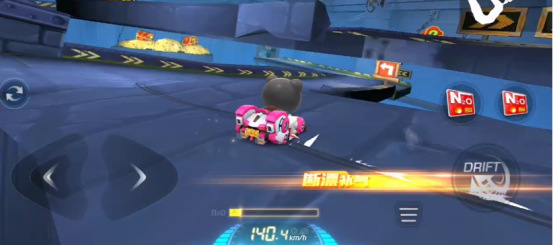 跑跑卡丁车手游中海盗宝藏迷宫的具体玩法