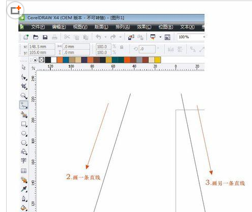 cdr制作罗纹的操作过程