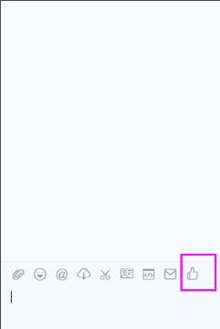 钉钉在群聊里发起赞的操作步骤