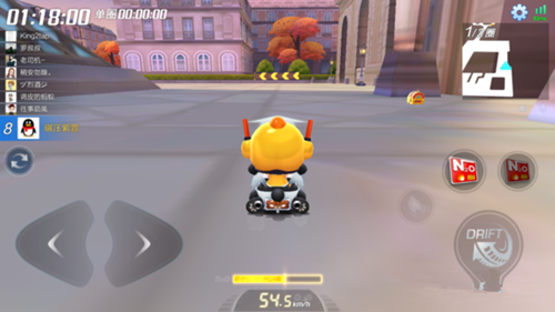 跑跑卡丁车手游浪漫都市的角落搜寻宝藏详细攻略