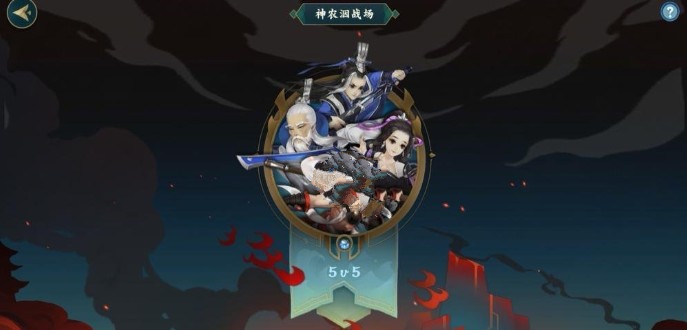 剑网3指尖江湖神农泅战场李复出装详解