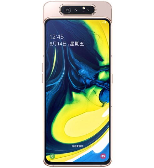 三星Galaxy A80迎来预约模式