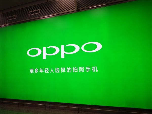 OPPO Reno巴萨队徽定制版：价格4799元
