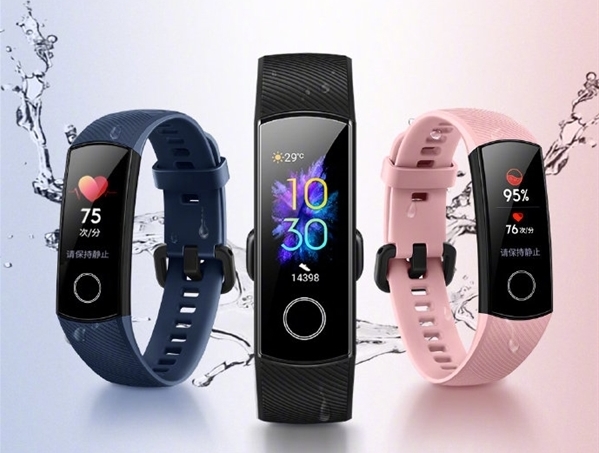 荣耀手环5迎来新功能：秒抢微信红包