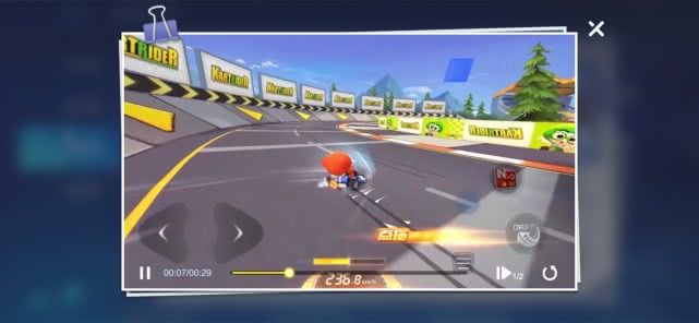 跑跑卡丁车手游集气篇的玩法攻略