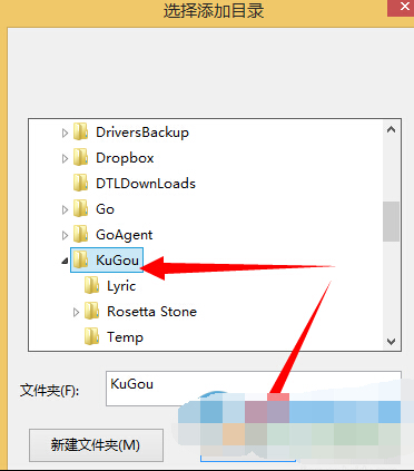 网易云音乐导入本地歌曲的具体操作方法