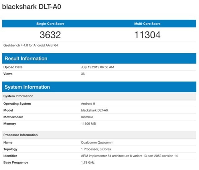 黑鲨游戏手机2 Pro将至：性能更高了！