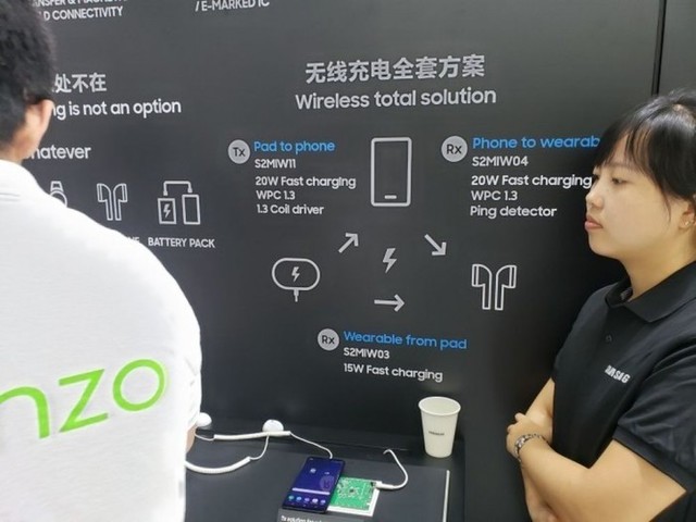 最新动态：三星会给Note 10提供20W无线快充