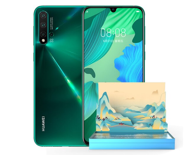 华为nova 5 Pro迎来“国家宝藏之千里江山”礼盒版