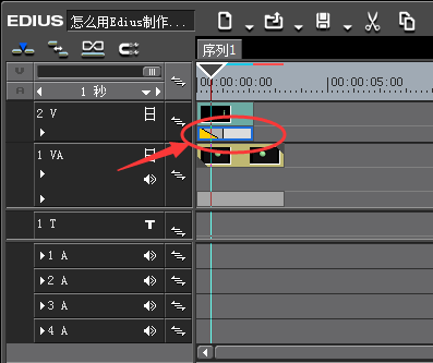 edius制作人物介绍文字条的操作步骤