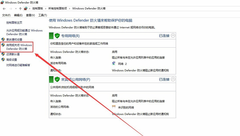 PR 2018提示更新视频驱动的处理教程