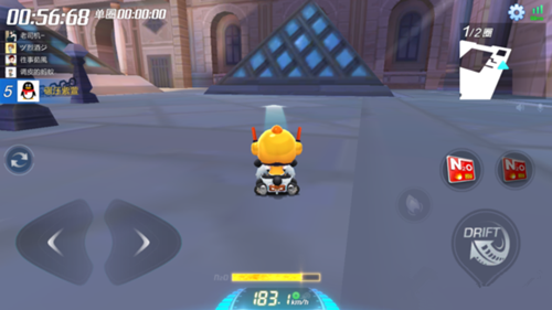 跑跑卡丁车手游浪漫都市的角落搜寻宝藏详细攻略