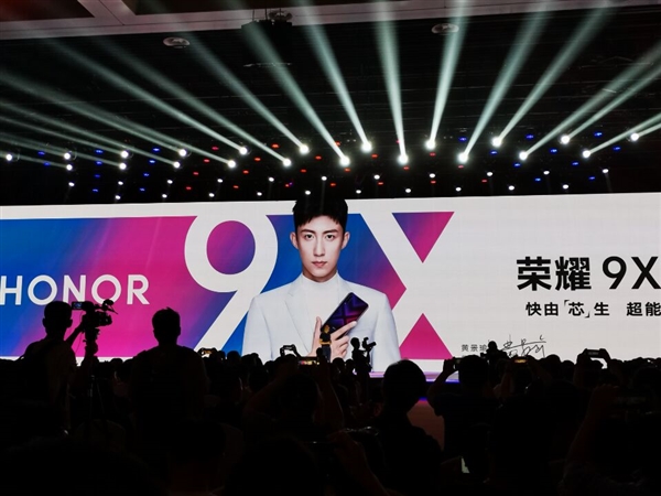 旗舰荣耀9X系列将如约登场：性价比赞！