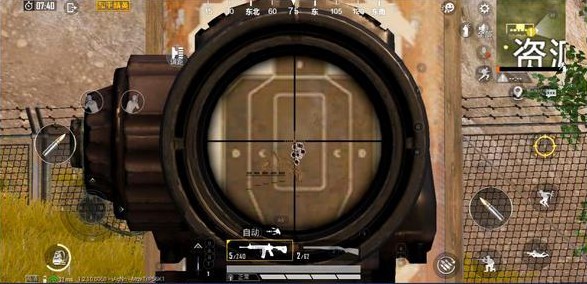 和平精英ss2赛季灵敏度设置的具体方法