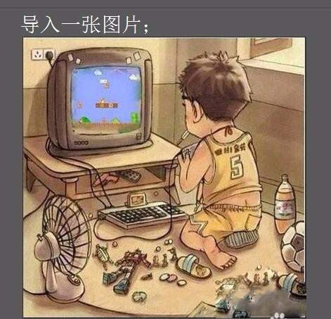 ae制作照片晕开效果的详细操作教程