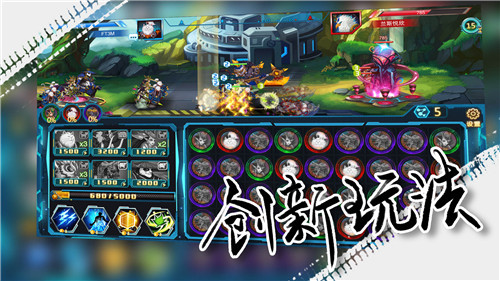 悬浮世界RPG玩法具体说明