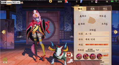 决战平安京中跳跳妹妹的玩法攻略