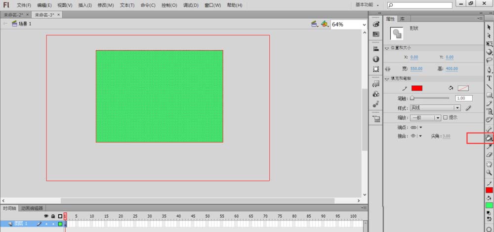 flash制作取景框的操作方法