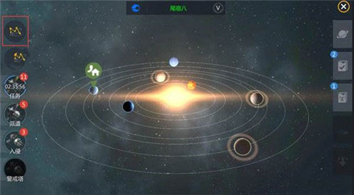 第二银河基地迁移的详细介绍