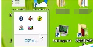 photoshop cs6中取消自动更新提示的详细操作