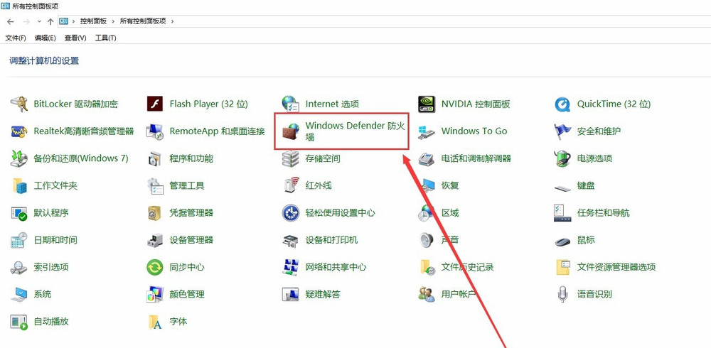 PR 2018提示更新视频驱动的处理教程