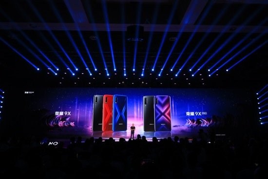 荣耀9X系列现身：握住大视野！