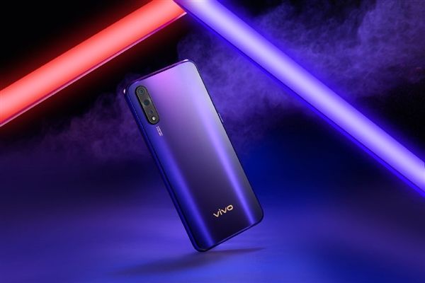 vivo Z5入网：4500mAh 7月底登场