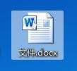 abbyy finereader将gd格式转换为word文件的相关操作教程