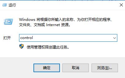 酷狗游戏盒卸载的具体操作教程