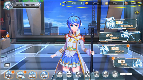 银翼计划前期资源积累详解介绍