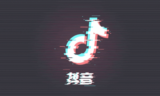 字节跳动测试全新App：专注英语学习