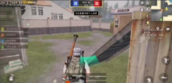 和平精英rpg火箭筒刷新点用法解析攻略