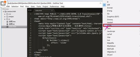 sublime text 3为语法代码设置高亮显示的操作步骤