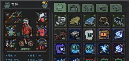 末日希望新手使用武器详细攻略