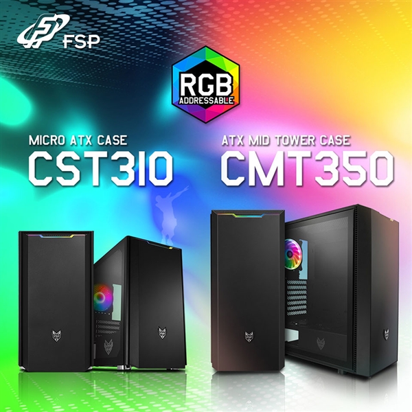 PC外设厂商ESP上线三款新机箱