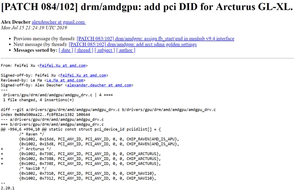 AMD神秘新GPU登场：可能是Vega架构升级版专业卡