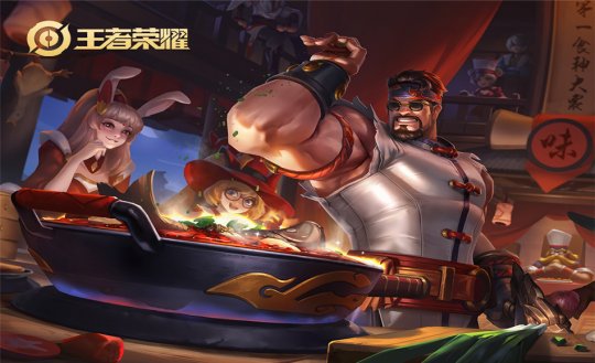 王者荣程s16赛季咬金最强出装推荐