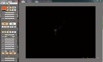 ps打造水墨字体的相关操作步骤